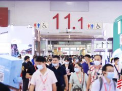 2023CIBE广州美妆展|2023美妆用品展