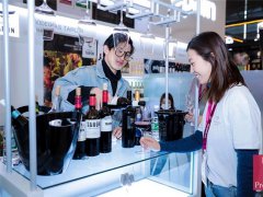 2022上海葡萄酒及烈酒展览会将于11月20日举行