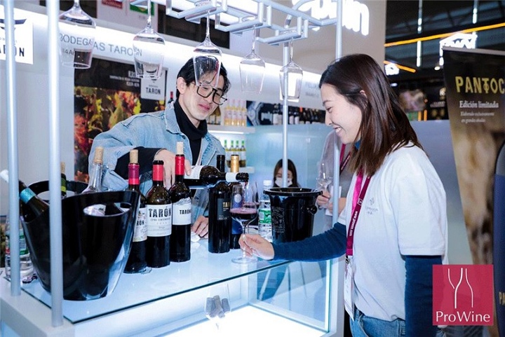 2022上海葡萄酒及烈酒展览会将于11月20日举行(www.828i.com)