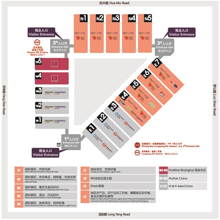 2022上海环球食品展览会FHC将于11月20日举行(www.828i.com)