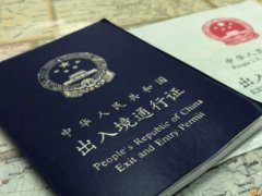 9-10月各国最新入境政策，