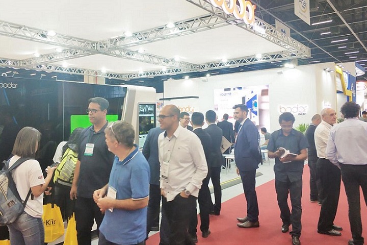 巴西圣保罗国际机床及工业自动化展览会EXPOMAFE(www.828i.com)