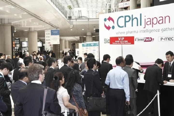日本东京制药原料展览会CPhI Japan(www.828i.com)