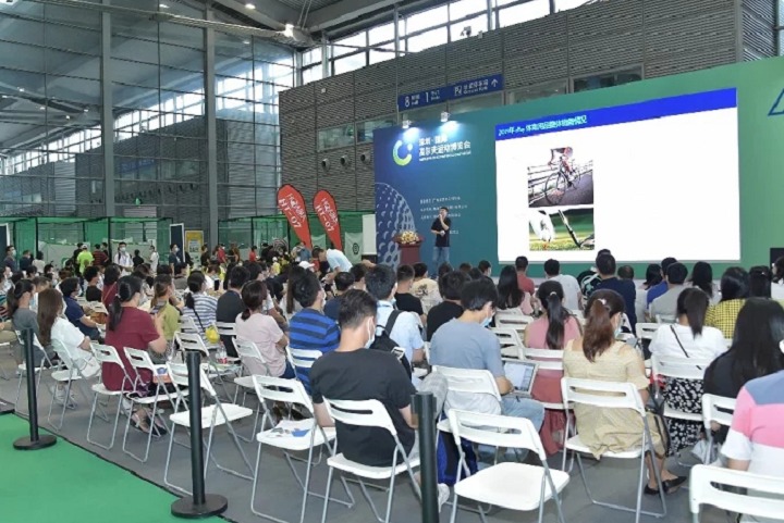 深圳国际高尔夫运动展览会GOLF(www.828i.com)