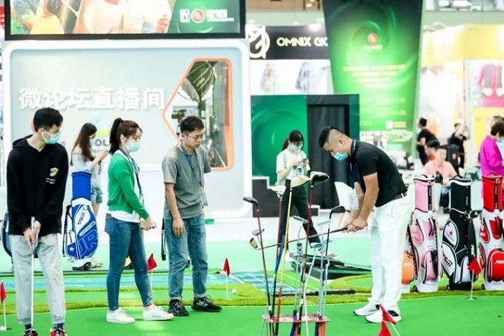深圳国际高尔夫运动展览会GOLF(www.828i.com)