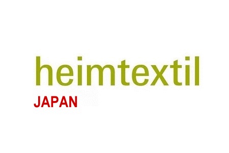 日本东京家用纺织品展览会Heimtextil