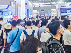 2023年第五届全球电子技术（重庆）展览会