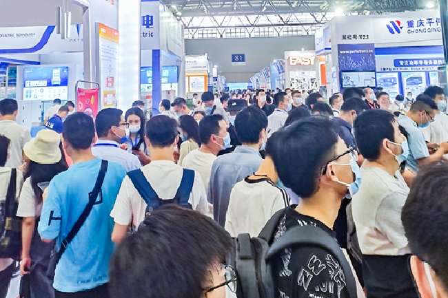 2023年第五届全球电子技术（重庆）展览会(www.828i.com)