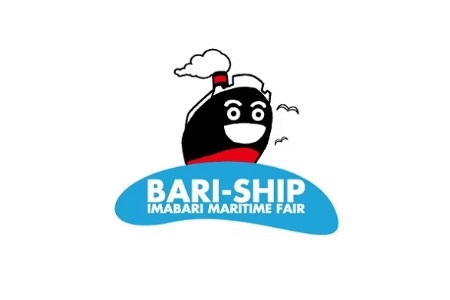 日本今治船舶海事展览会Bari Ship
