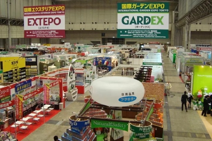 日本东京国际园艺展览会GARDEX(www.828i.com)
