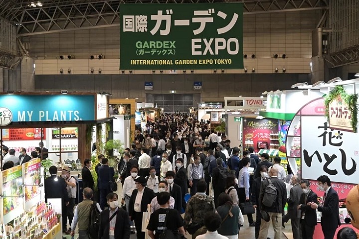 日本东京国际园艺展览会GARDEX(www.828i.com)