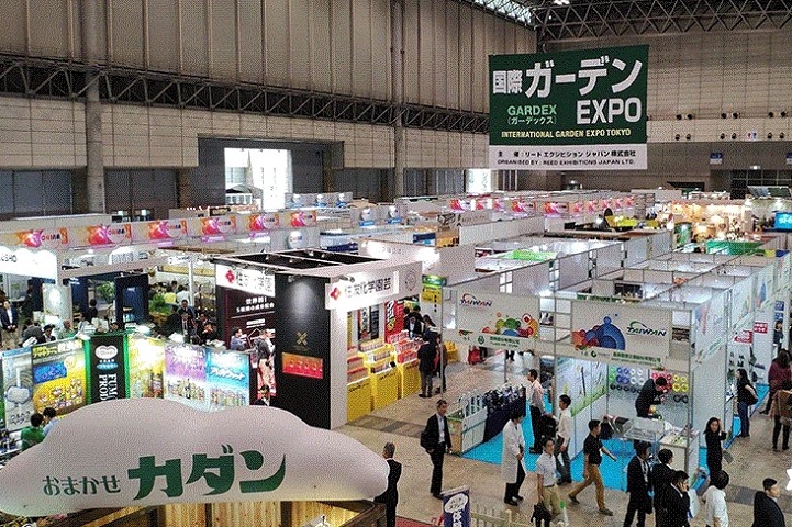 日本东京国际园艺展览会GARDEX(www.828i.com)