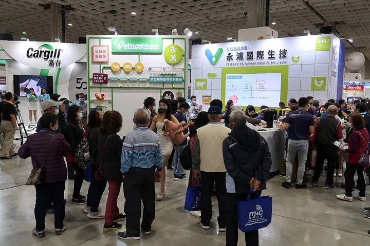 中国台湾台北农业展览会AgriTech Taiwan(www.828i.com)