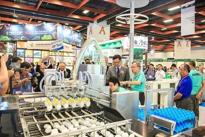 中国台湾台北农业展览会AgriTech Taiwan(www.828i.com)