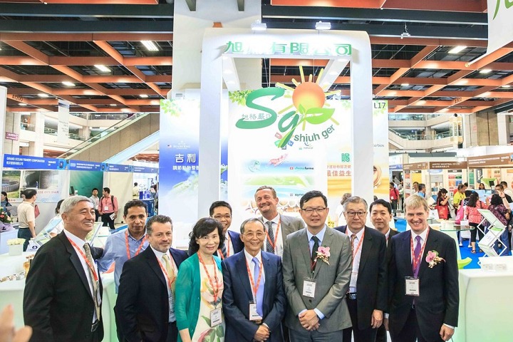 中国台湾渔业及水产养殖展览会Aquaculture(www.828i.com)