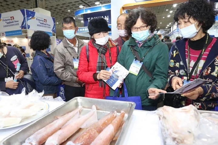 中国台湾渔业及水产养殖展览会Aquaculture(www.828i.com)