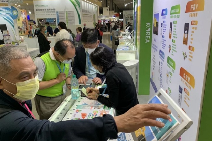 中国台湾台北畜牧展览会Livestock Taiwan(www.828i.com)