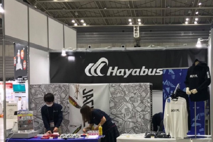 日本横滨钓具展览会Fishing Show(www.828i.com)