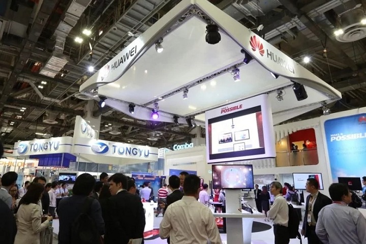 新加坡国际通讯展览会CommunicAsia(www.828i.com)