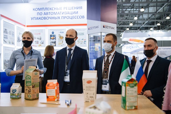 俄罗斯国际牛奶和乳制品生产设备展览会Dairy Tech(www.828i.com)