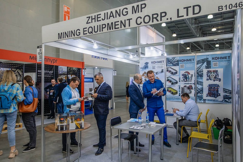 俄罗斯矿业及矿山机械设备展览会MiningWorld(www.828i.com)