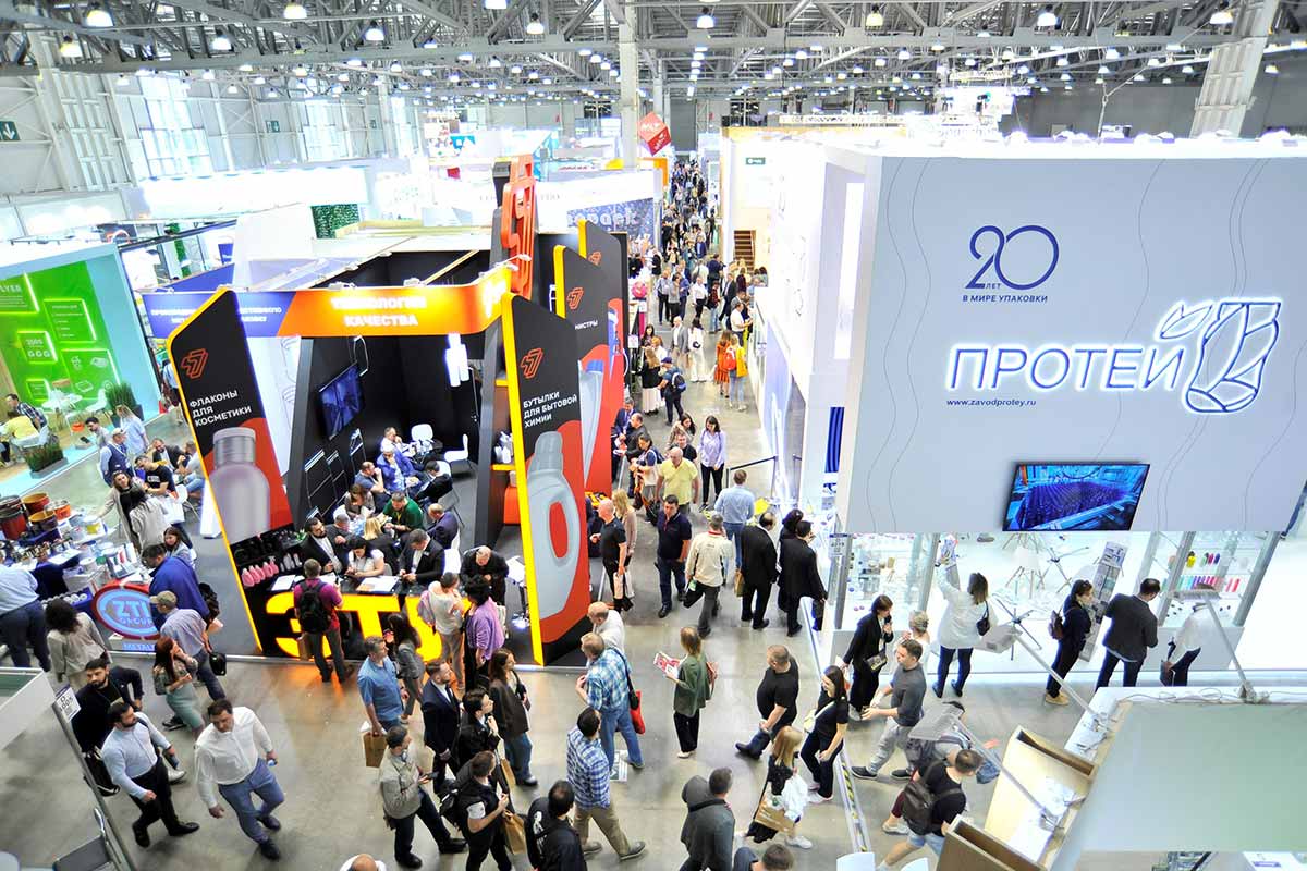 2023俄罗斯包装工业展会将于6月6日在莫斯科举行(www.828i.com)