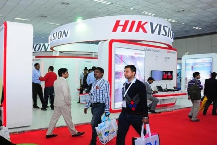 印度国际安防展览会IFSEC INDIA(www.828i.com)