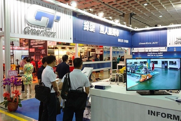 中国台湾台北物流及物联网展览会Logistics(www.828i.com)