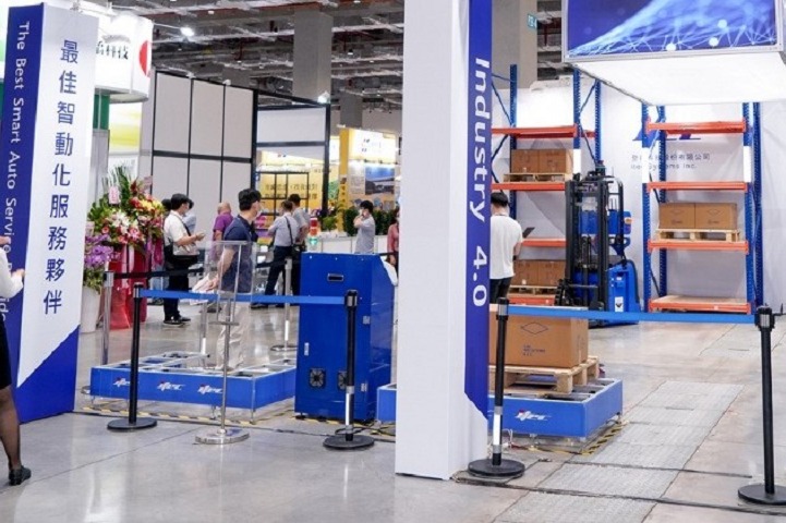 中国台湾台北物流及物联网展览会Logistics(www.828i.com)