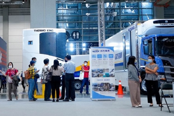 中国台湾台北物流及物联网展览会Logistics(www.828i.com)