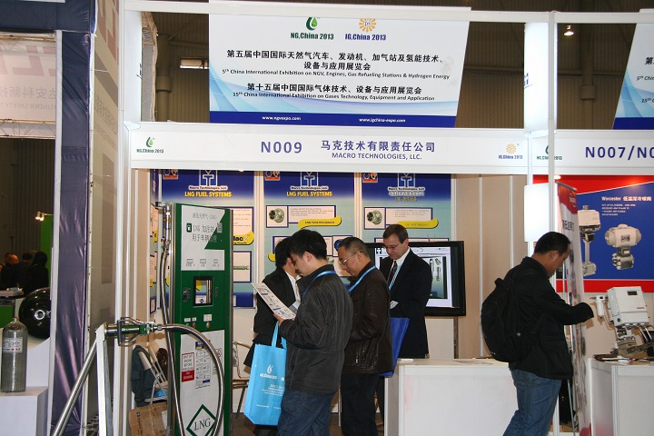 中国国际气体技术、设备与应用展览会IG China(www.828i.com)