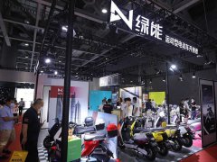 <b>2023华南国际电动车展会将于6月28日在广州举行</b>