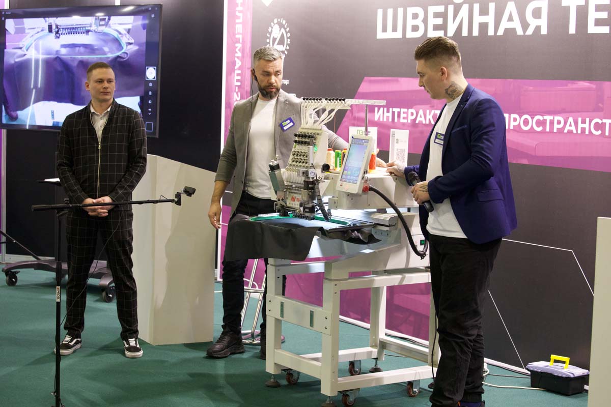 俄罗斯莫斯科纺织机械展览会(INLEGMASH)(参展网) 俄罗斯莫斯科纺织机械展览会(INLEGMASH)(www.828i.com)