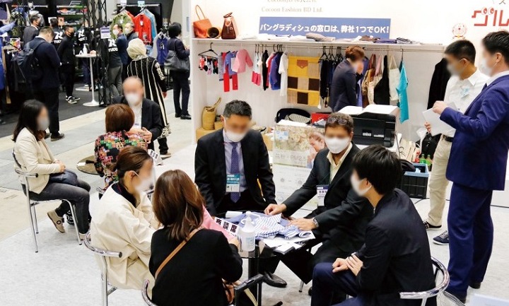 日本服装展会