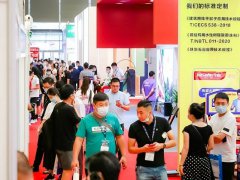 2023上海涂料展览会将于8月3-5日举行