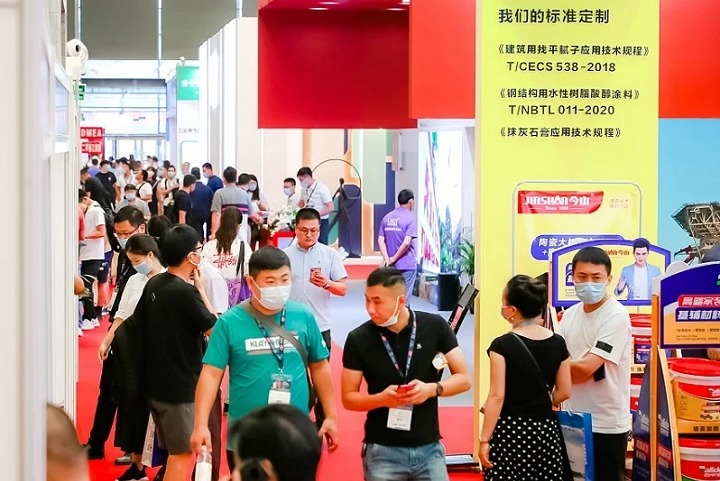 2023上海涂料展览会将于8月3-5日举行(www.828i.com)