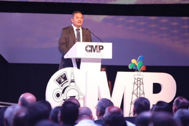 墨西哥石油天然气展览会CMP(www.828i.com)