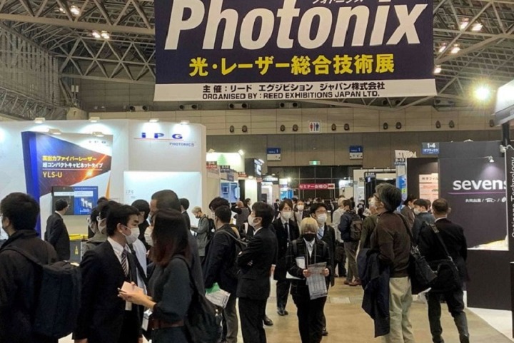 日本大阪光电激光展览会Photonix(www.828i.com)