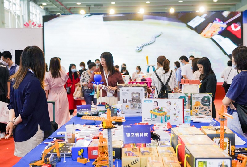 广州童博会2023|广州婴童用品展(www.828i.com)
