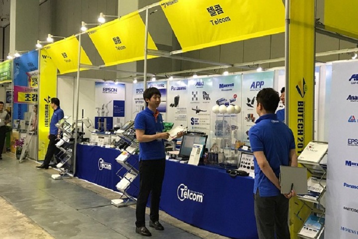 韩国（釜山）国际机械展览会BUTECH(www.828i.com)