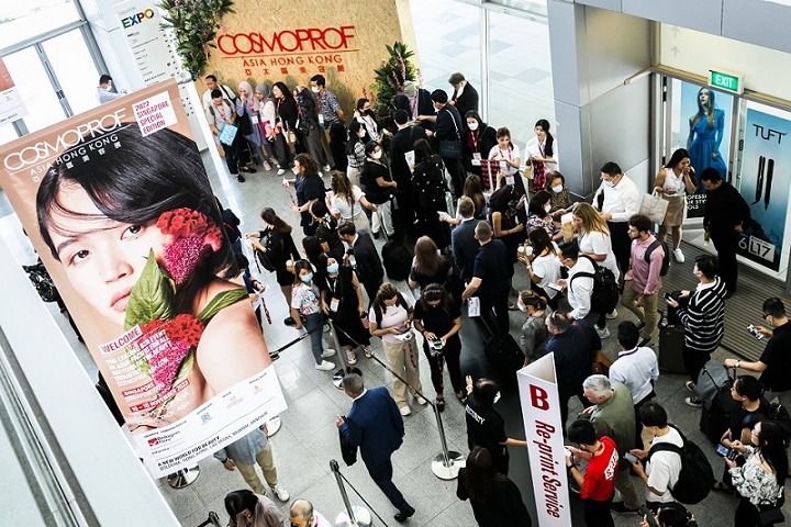 香港亚太美容美发展览会Cosmoprof Asia(www.828i.com)