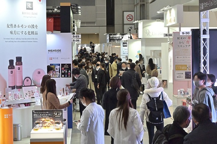 日本大阪化妆品展览会COSME OSAKA(www.828i.com)