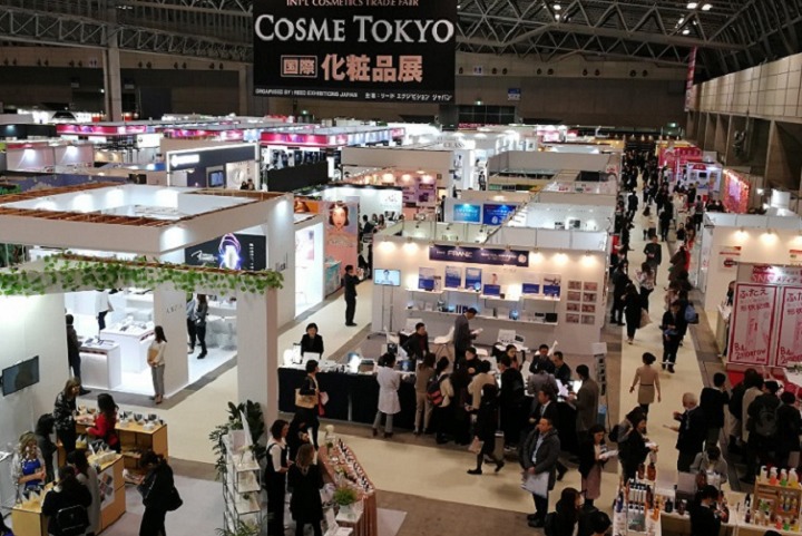 日本东京化妆品展览会COSME TOKYO(www.828i.com)