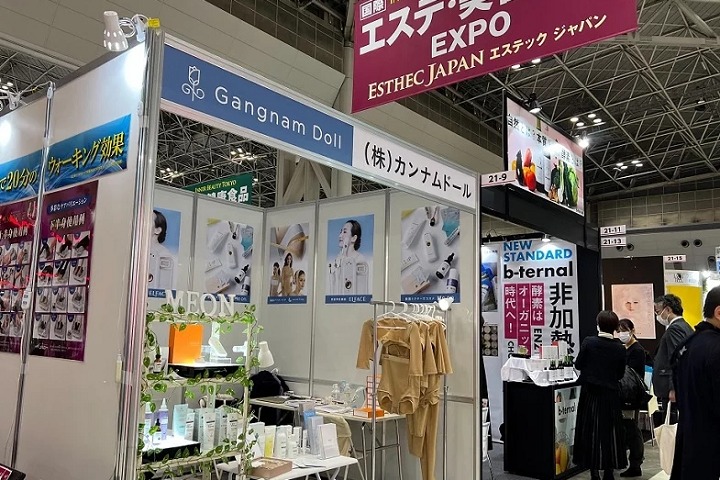 日本美容医学与美容展览会ESTHEC JAPAN(www.828i.com)
