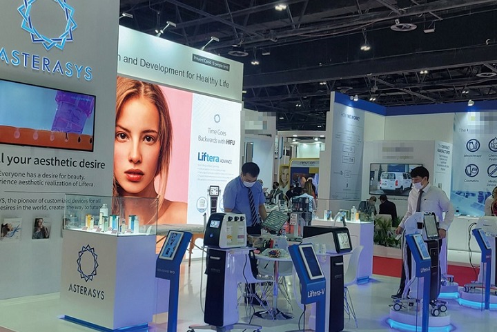迪拜激光美容与皮肤护理展览会Dubai Derma(www.828i.com)