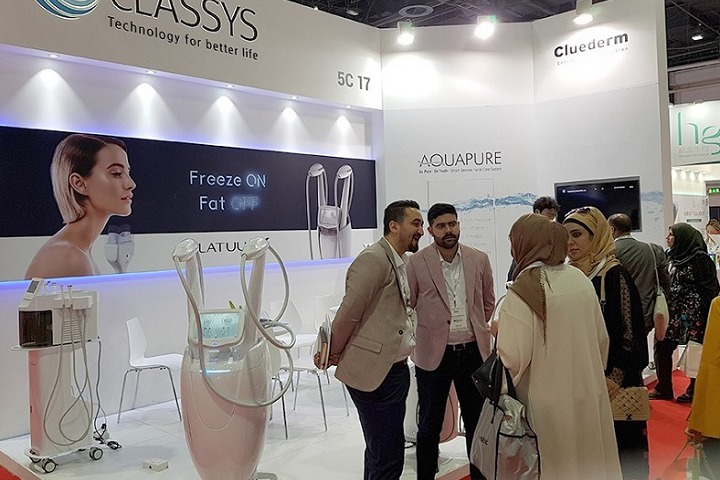 迪拜国际激光医学美容展览会Dubai Derma(www.828i.com)