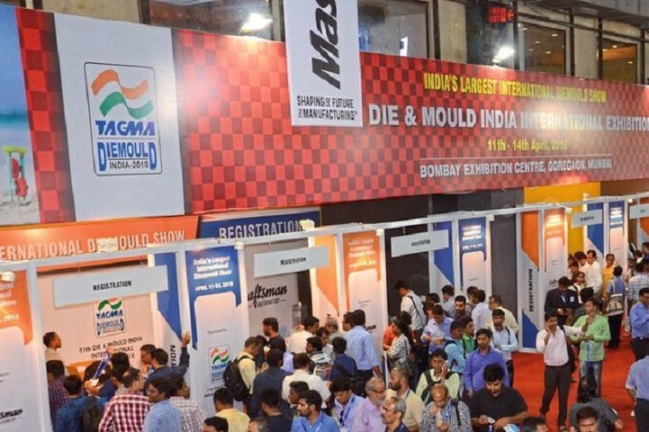 印度孟买国际模具展览会DIE & MOULD INDIA(www.828i.com)