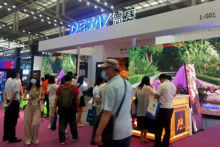 2023上海LED展(www.828i.com)