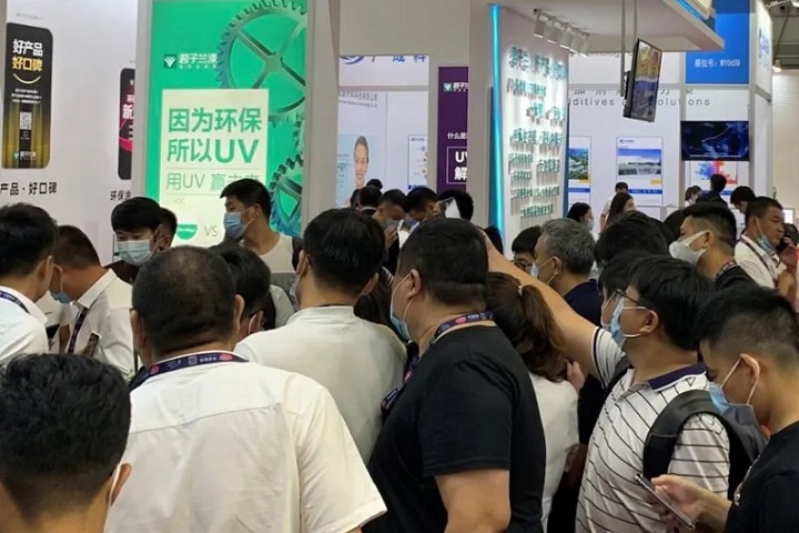 广州亚太地坪展览会CGFF(www.828i.com)