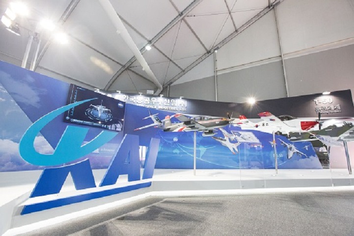 韩国国际航空及防务展览会ADEX(www.828i.com)